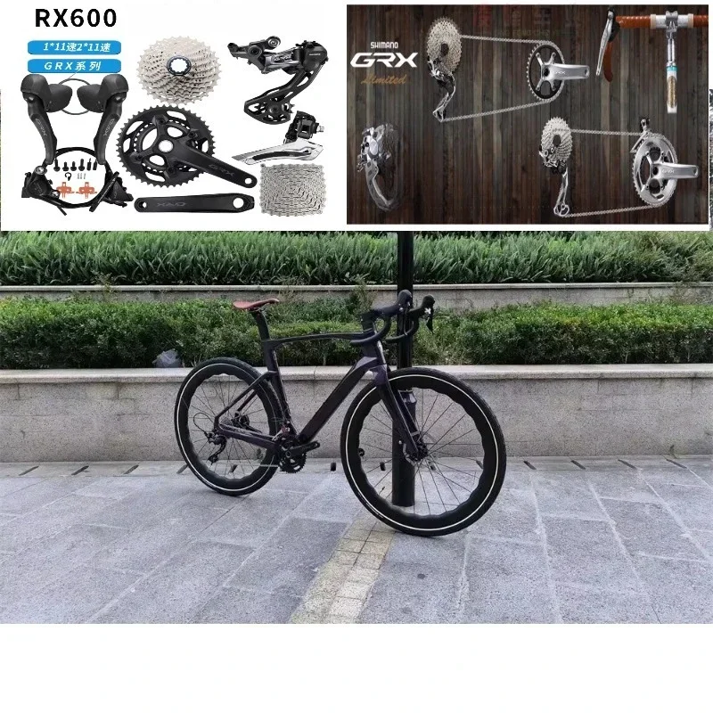 Cycling Gear Gravel - Велосипед Twitter Gravel-V3 GRX RX600-22Speed для