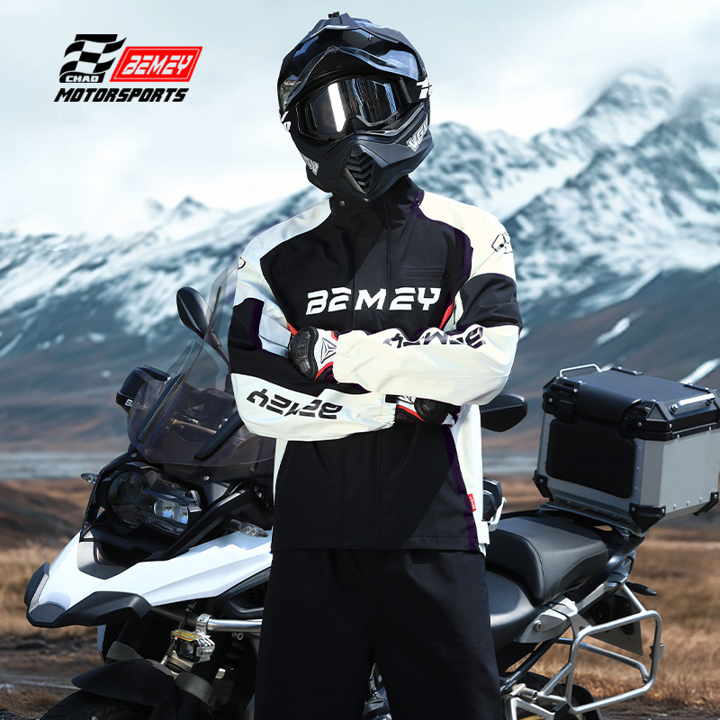 Cycling Gear Man - Мотоциклетный дождевик для мужчин, для курьеров,