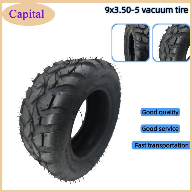 Бескамерная внедорожная шина 9 – обзор и цена Road Bike Tire