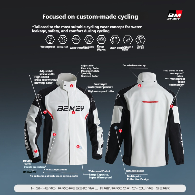 Мотоциклетный дождевик для муж – обзор и цена Cycling Gear Man